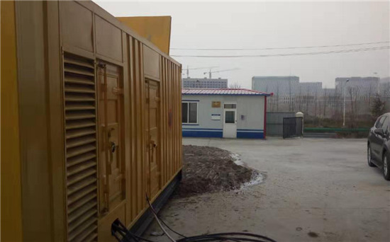 昌宁发电机组电缆选型核心注意事项